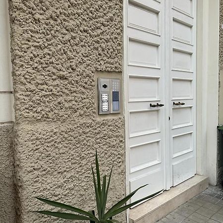 Happy Holiday Apartment Кальяри Экстерьер фото